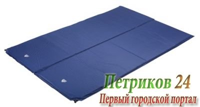 Коврик самонадувающий TREK PLANET Active 38 Double 70418