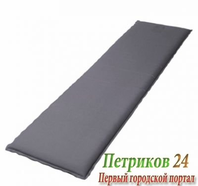 Коврик самонадувающий TREK PLANET Relax 50 70431