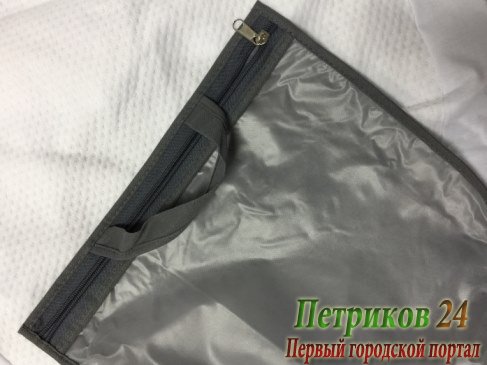 Съемный чехол Фабрика облаков Зевушка Heat (плотный) КМZ-0002
