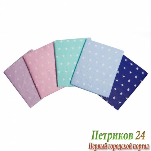 Пододеяльник BamBola Бязь 140*100 Девочка