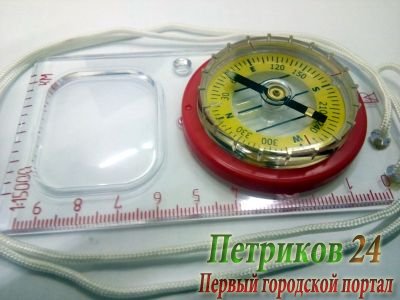 Компас С-376 (жидкостный спортивный тип 1М-06 , с линейкой)