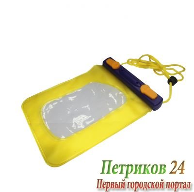 Чехол водонепроницаемый 917