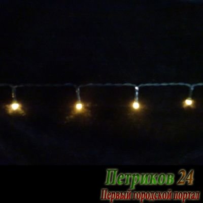 Светодиодная гирлянда на батарейках с таймером (теплый свет) Luca lights 83083 360 см