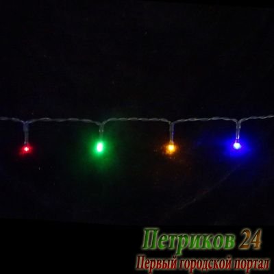 Светодиодная гирлянда на батарейках с таймером (мультиколор) Luca lights 83087 360 см