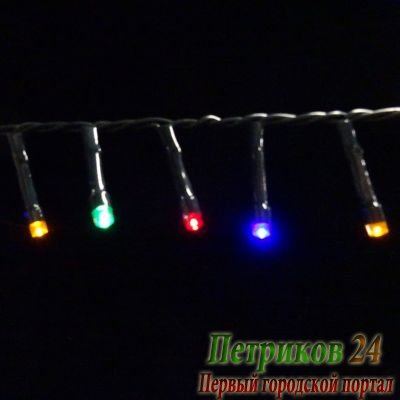 Светодиодная гирлянда на батарейках с таймером (мультиколор) Luca lights 83090 2760 см