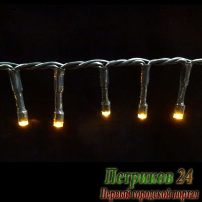 Светодиодная гирлянда на батарейках с таймером (теплый свет) Luca lights 83085 1440 см
