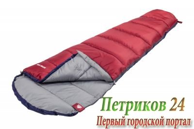 Спальный мешок Trek Planet Active 300 (70318)