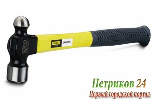 Молоток 'GRAPHITE' Stanley 1-54-724