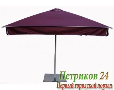 Зонт уличный с воланом Митек 2,5х2,5 м  стальной каркас, с подставкой,стойка 50мм.