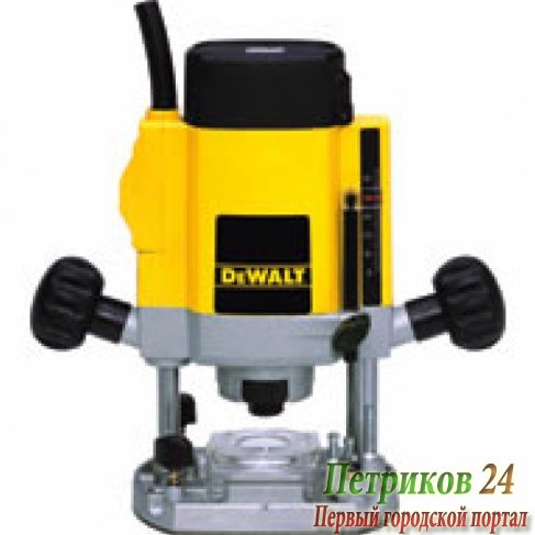 Фрезер DeWalt DW 615