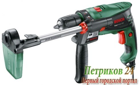 Дрель-шуруповерт Bosch EasyImpact 550 0603130021