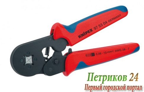 Ручной обжимник Knipex KN-975304