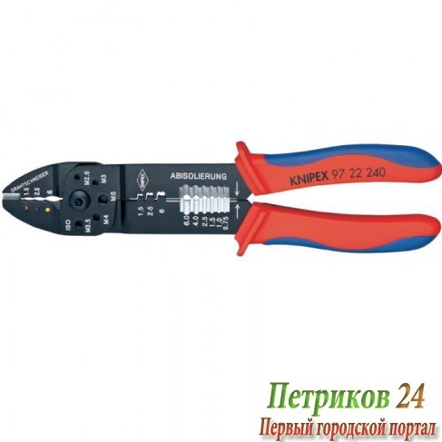 Ручные пресс-клещи Knipex KN-9722240