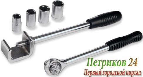 Набор для монтажа болтовых наконечников КВТ НМБ-4 52525