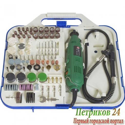Гравировальный набор Калибр ЭГ-145 ГВ 00000036308