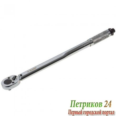 Динамометрический ключ 1/4' ЗУБР ЭКСПЕРТ 64091-025