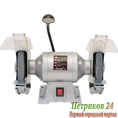 Точило Калибр ТЭ-200/480л 00000064614
