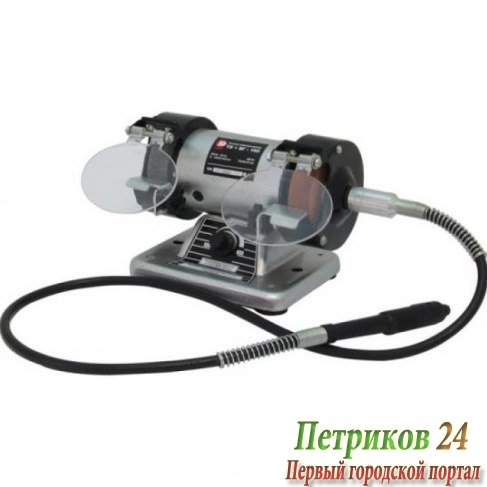 Точило Калибр ТЭ ВГ-160 00000046268