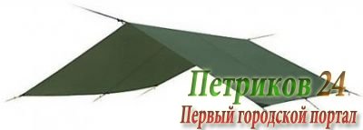 Тент туристический Boyscout 3x3 (61081)