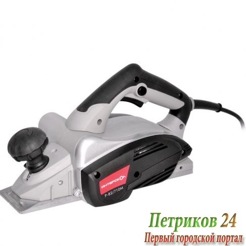 Рубанок ИНТЕРСКОЛ Р-82/710М 276.1.0.00