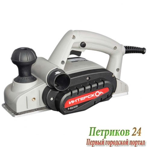 Рубанок ИНТЕРСКОЛ Р-82/650 424.1.0.00
