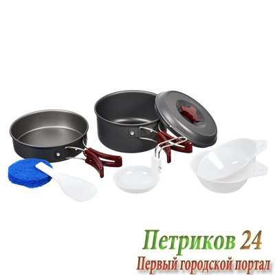 Набор посуды туристический BOYSCOUT 61166