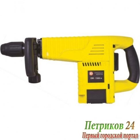 Отбойный молоток Калибр Мастер ОМ-1500 М 00000025088