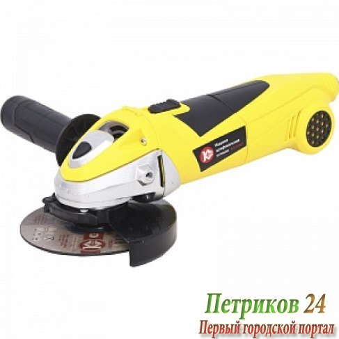 Шлифмашина Калибр Мастер МШУ-125/900М 00000059165
