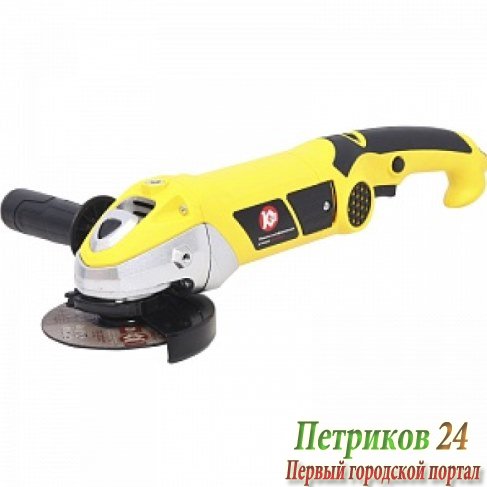 Шлифмашина Калибр МШУ-125/1200ЕМ