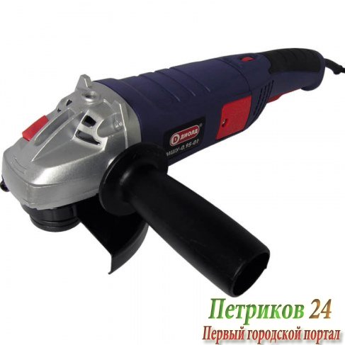 Углошлифовальная машина ДИОЛД МШУ-0,95-01