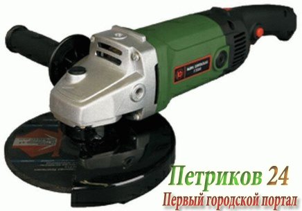 Шлифмашина Калибр МШУ 180Е 00000026291