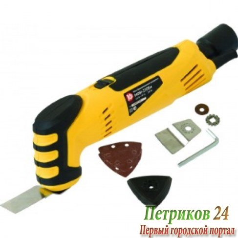 Инструмент многофункциональный Калибр МФИ-250Ем 00000055953