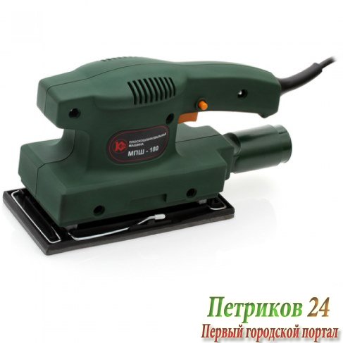 Шлифмашина Калибр МПШ-180 00000000822