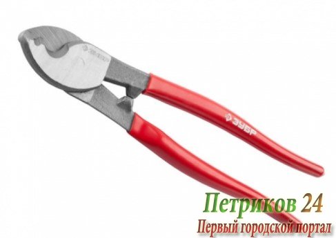 Кабелерез ЗУБР МАСТЕР 23343-25