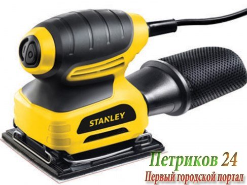 Шлифмашина Stanley STSS025