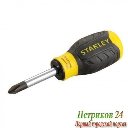 Отвертка Stanley cushion grip 0-64-934