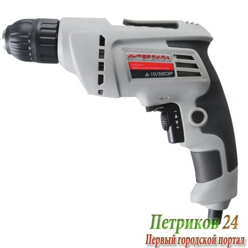 Дрель безударная ИНТЕРСКОЛ Д-10/350ЭР