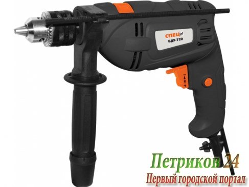 Дрель Спец БДУ-720 1496