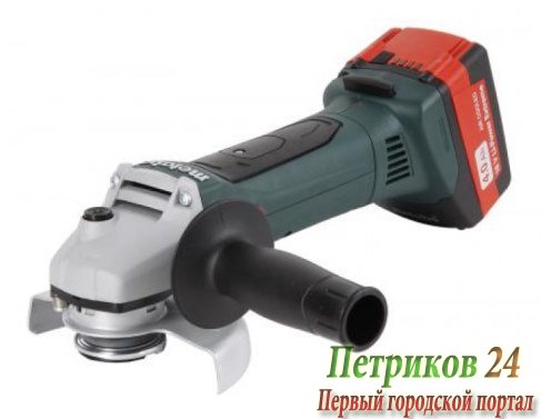 Шлифмашина Metabo W18 LTX 125 602174610
