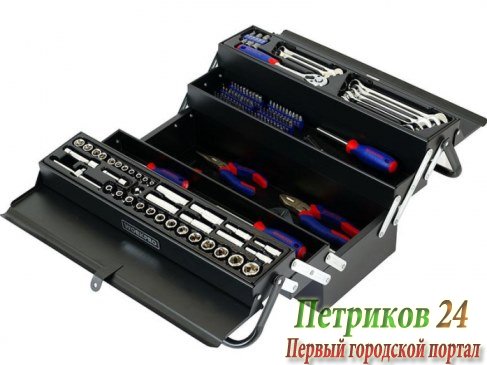 Набор инструментов WORKPRO W009038