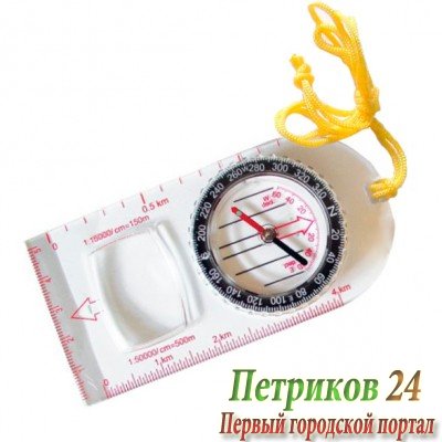 Компас Sol планшетный с увеличительным  стеклом SLA-002 (d=4,7 см)