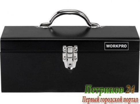 Набор инструментов WORKPRO W009027