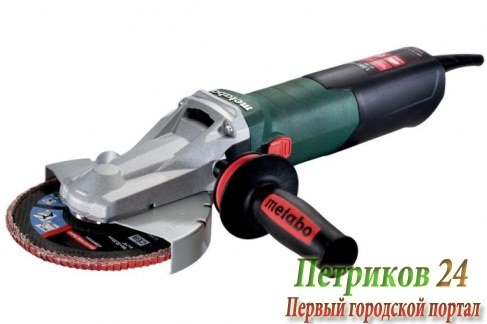 Шлифмашина Metabo WEF 15-150 Quick 613083000