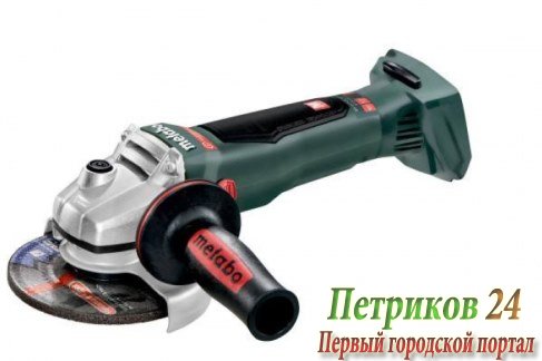 Шлифмашина Metabo WB 18 LTX BL 125 Quick 613077850