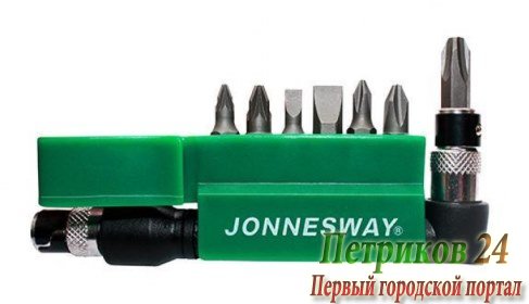 Комплект вставок 8 предметов Jonnesway S08H208S