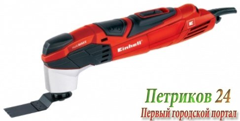 Инструмент многофункциональный Einhell RT-MG 200 CE