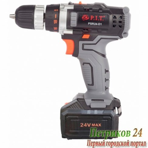Шуруповерт P.I.T. PSR 24-D1
