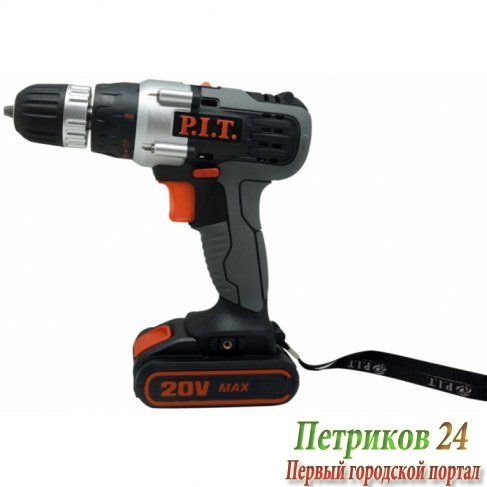 Шуруповерт P.I.T. PSR 20-C