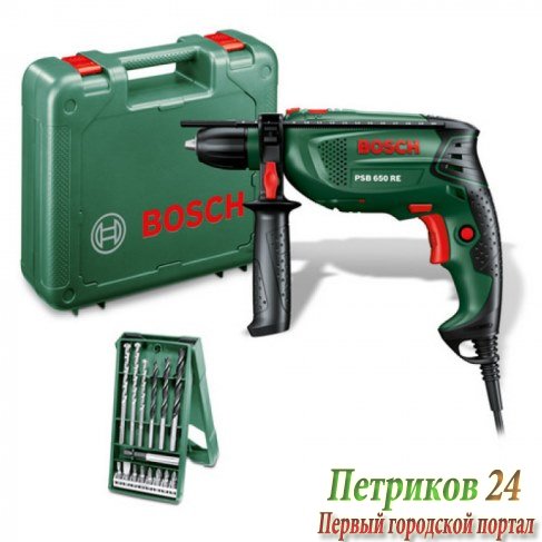 Дрель Bosch PSB 650 RE + X-line set 0.603.128.005