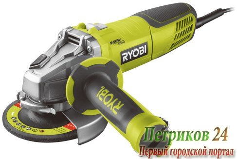 Шлифмашина Ryobi RAG950-125S 3002495